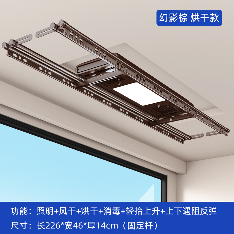 衣戀陽(yáng)光隱藏式晾衣機(jī)